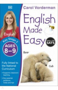 English Made Easy. Ages 8-9. Key Stage 2