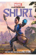Shuri. A Black Panther Novel