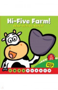 Hi-Five Farm!