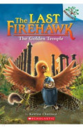 The Golden Temple