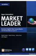 Market Leader. Upper Intermediate. Flexi B + DVD + CD