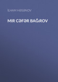 Mir Cəfər Bağırov