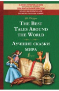 The Best Tales Around the World