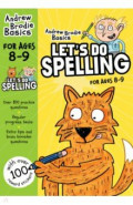 Let’s do Spelling. 8-9