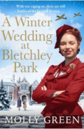 A Winter Wedding at Bletchley Park