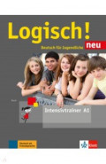 Logisch! neu A1. Deutsch für Jugendliche. Intensivtrainer