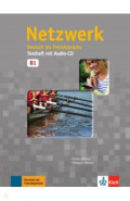 Netzwerk B1. Deutsch als Fremdsprache. Testheft mit Audio-CD