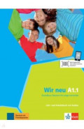 Wir neu A1.1. Grundkurs Deutsch für junge Lernende. Lehr- und Arbeitsbuch mit Audios