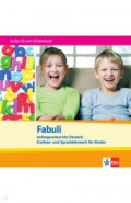 Fabuli. Anfangsunterricht Deutsch - Erstlese- und Sprachlehrwerk für Kinder. Audio-CD