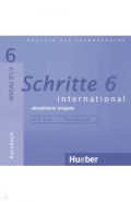 Schritte international 6 &ndash; aktualisierte Ausgabe. 2 Audios-CDs zum Kursbuch