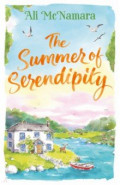 The Summer of Serendipity