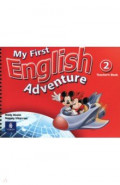 My First English Adventure. Level 2. Teacher's Book