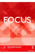 Focus 3. Teacher's Book + DVD-ROM