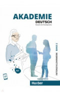 Akademie Deutsch A2+. Intensivlehrwerk mit Audios online. Band 2. Deutsch als Fremdsprache