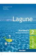 Lagune 2. Kursbuch mit Audio-CD. Deutsch als Fremdsprache