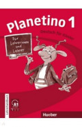 Planetino 1. Lehrerhandbuch. Deutsch für Kinder. Deutsch als Fremdsprache