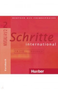 Schritte international 2. 2 Audio-CDs zum Kursbuch. Deutsch als Fremdsprache