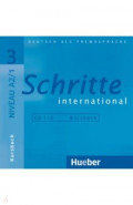 Schritte international 3. 2 Audio-CDs zum Kursbuch. Deutsch als Fremdsprache