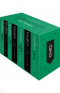 Harry Potter. Slytherin House Edition Box Set