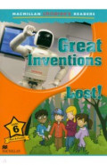 Great Inventions. Lost