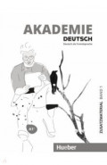 Akademie Deutsch A1+. Zusatzmaterial mit Audios online. Band 1. Deutsch als Fremdsprache