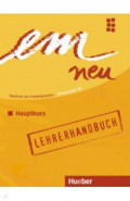em neu 2008 Hauptkurs. Lehrerhandbuch. Deutsch als Fremdsprache