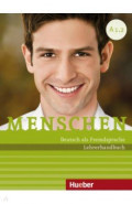 Menschen A1.2. Lehrerhandbuch. Deutsch als Fremdsprache