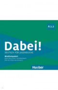 Dabei! A2.2. Medienpaket, 3 Audio-CDs + DVD. Deutsch für Jugendliche. Deutsch als Fremdsprache