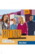 Mit uns C1. 2 Audio-CDs zu Kurs- und Arbeitsbuch. Deutsch für Jugendliche. Deutsch als Fremdsprache