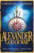 Alexander. God of War