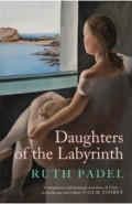 Daughters of The Labyrinth
