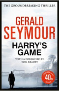 Harry's Game