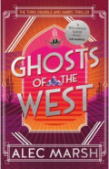 Ghosts of the West