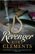 Revenger