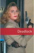 Deadlock. Level 5