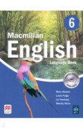 Macmillan English. Level 6. Language Book