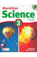 Macmillan Science. Level 3. Student's Book Pack + eBook (+CD)