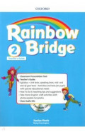 Rainbow Bridge. Level 2. Teachers Guide Pack (+CD)