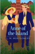 Anne of the Island