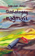 Qaratoyuq nəğməsi