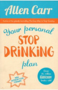 Your Personal Stop Drinking Plan