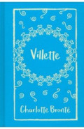 Villette