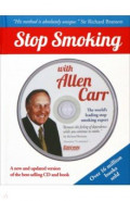 Stop Smoking With Allen Carr + CD