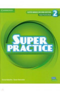 Super Minds. 2nd Edition. Level 2. Super Practice Book
