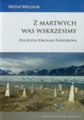 Z martwych was wskrzesimy