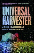 Universal Harvester