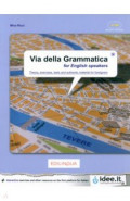 Via della Grammatica for English speakers