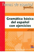 Gramática básica del español con ejercicios