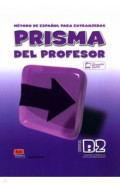 Prisma B2. Avanza. Libro del profesor