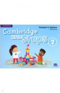 Cambridge Little Steps. Level 2. Teacher's Edition